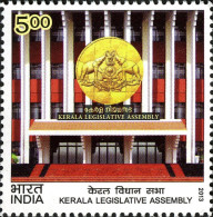 INDIA 2013 - Assemblée Législative De Kerala - 1 Val Neufs // Mnh - Neufs