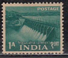 1a Tilaya Dam,  India MNH Five Year Plan 1955, - Nuevos