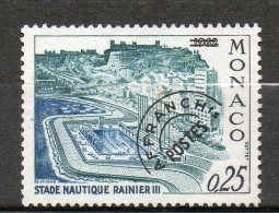 MONACO  Préoblitérés  1964-67  N°25 - Preobliterati