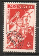 MONACO  Préoblitérés  1954-59  N°11 - Preobliterati