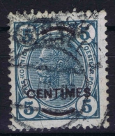 Österreich: Post Auf Kreta, Mi Nr 12 Used - Oriente Austriaco