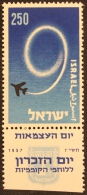 Israël, 9th. Ann. Of Independence - Ungebraucht (mit Tabs)