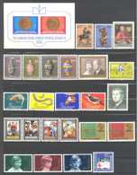 Liechtenstein: Yvert N° 543/584** + BF 13**; MNH; Années 1974/75 Complétes; Cote 60.70€; PETIT PRIX; Voir Les 2 Scans! - Full Years