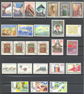 Liechtenstein: Yvert N° 857/877**; MNH; Année 1987; Année Compléte;+ 880/2+886; Cote 45€; PETIT PRIX; Voir Les 2 Scans! - Full Years