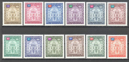 Liechtenstein: Yvert Service N°57/68**; MNH; Cote 11.25€; PETIT PRIX; Voir Le Scan! - Service