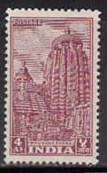 4as India MH Archaeological Series 1949, Lingaraj Temple, Architecture Monument, - Neufs