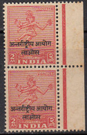 2as Pair, Margin Tab, Nataraja, Ovpt. Laos, , India MNH 1954, Military Stamps, Lord Shiva Cosmic Dancer, Dance - Franquicia Militar