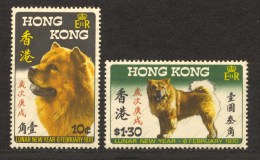 Hong Kong, YT 244&245, Scott 253&254, SG 261&262, MNH - Ungebraucht