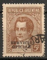 Timbres - Amérique - Service - Oficial - 1899-1903 - 5 Centavos - - Oficiales