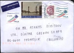 Mailed Cover With Stamps From Italy To Bulgaria - 2011-20: Oblitérés