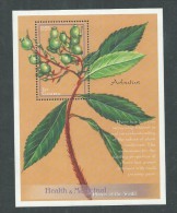Gambie B F  N° 502 XX Flore : Plantes Médicinales ( I ),  Le Bloc Sans Charnière, TB - Gambia (1965-...)