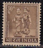 India MNH 1967,   1965-1975 Definitive Series., 30p Indian Dolls, Doll. Toy, Games - Puppen