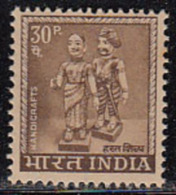 India MNH 1967,   1965-1975 Definitive Series., 30p Indian Dolls, Doll. Toy, Games - Ungebraucht