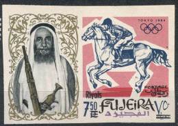 FUJEIRA - UAE -  OLYMPIC  IMPERF.  OVPT. - HORSE - **MNH - 1964 - Paarden