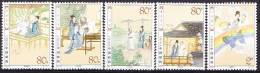 China 2003 Yvert 4122 / 26, The Story Of Liang Shanbo And Zhu Yingtai, Legend, MNH - Ungebraucht