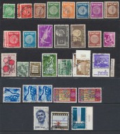 Israel  : Petit Lot De Timbres   Oblitéré - Collections, Lots & Séries