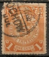 Timbres - Asie - Chine - 1898-1910 - 1 Cent - - Gebruikt