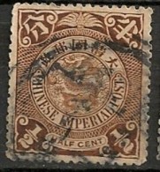 Timbres - Asie - Chine - 1898-1910 - 1/2 Cent - - Gebraucht