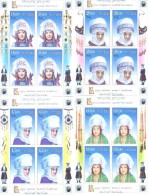 2012. Kyrgyzstan, National Women's Headdresses,, 4 Sheetlets Perforated, Mint/** - Kirgisistan