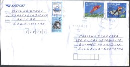 Mailed Cover (letter) With Stamps Olympics Games 1994 From Kazakhstan To Bulgaria - Invierno 1994: Lillehammer