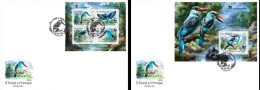 S. Tomè 2014, WWF, Birds, Halcyon Maimbica, 4val+BF In FDC - FDC