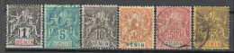 Bénin: 6 Valeurs De La Serie Yvert 33/44° , Used; Cote 70.00€; Voir Scan - Oblitérés