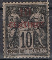 Sello MARRUECOS Frances,  Yvert Num 3 º - Unused Stamps
