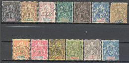 Anjouan: 12 Valeurs De La Serie Yvert N° 1/16°, Used; Cote 286.00€; Voir Scan - Used Stamps