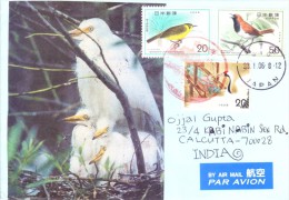 JAPAN COMMERCIAL COVER 2006 - POSTED FOR INDIA, SPECIAL CANCELLATION, USE OF BIRD STAMPS, AFFIXED BIRD IMAGE ON COVER - Covers & Documents
