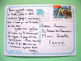 England 1984 Postcard "flowers At Loch Ness Lake" To France - Urban Architecture Map - Cartas & Documentos