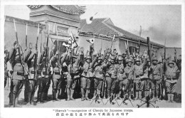 Guerre De CHINE  -  Japonnais  -  "Hurrah"  - Occupation Of Chenu By Japanese Troops  -  ¤¤ - China