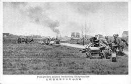 Guerre De CHINE  -  Japonnais  -  Field-artillery Position Bombarding Kiangwanchen   -  ¤¤ - China