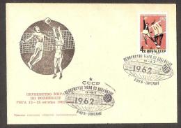 Volleyball World Ch- P 1962 USSR Stamp + Postmark (Riga) + Souvenir Cover - Volleyball