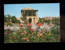 IRAN Ali Ghapoopalace ISFAHAN 1974 - Iran