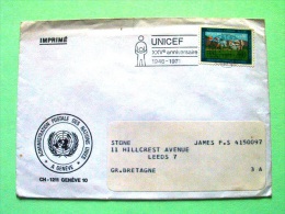 United Nations - Geneva Office 1971 Cover To England - Palais Des Nations - UNICEF Cancel - Covers & Documents