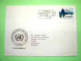 United Nations - Geneva Office 1979 Cover To England - Disaster Earthquake - Women Cancel - Covers & Documents