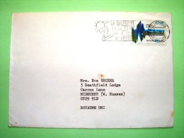 United Nations - Geneva Office 1980 Cover To England - Disater Earthquake - Smoking Cancel - Briefe U. Dokumente