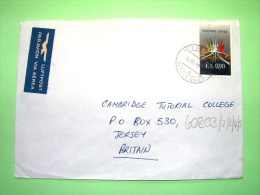 United Nations - Geneva Office 1990 Cover To Jersey U.K. - Sheaf Of Colored Bands - Briefe U. Dokumente