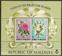 MALDIVES 1973 Flowers MS SG MS474 UNHM #FM154 - Malediven (...-1965)