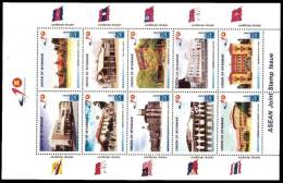 (046) Myanmar / Burma / Birmanie   ASEAN Sheet / Bf / Bloc / Buildings / Architecture  ** / Mnh  Mi 372-81 - Birmania (...-1947)