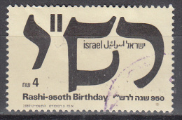 Israel    Scott No.  1012    Used    Year  1989 - Gebruikt (zonder Tabs)