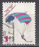 Israel    Scott No.  1259    Used    Year  1996 - Used Stamps (without Tabs)