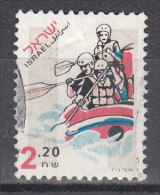 Israel    Scott No.  1261    Used    Year  1996 - Used Stamps (without Tabs)