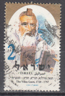 Israel    Scott No.  1304    Used    Year  1997 - Used Stamps (without Tabs)