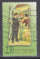 Israel    Scott No.  1419    Used    Year  2000 - Oblitérés (sans Tabs)