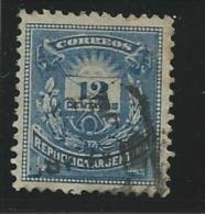 ARGENTINE : Obl,n°53, B/TB - Used Stamps