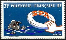 POLYNESIE FRANCAISE ANIMAL PROTECTION DOG 21 FR STAMP ISSUED 1974 SG179 MINT CV£14 READ DESCRIPTION !! - Nuevos