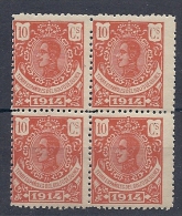 140018306  GUINEA ESP.  EDIFIL  Nº  101  **MNH - Guinea Española