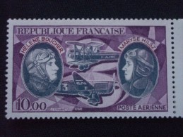 FRANCE  Aérien  *  *  De  1972    "    BOUCHER  Et  HLSZ  - Pionniers De La Poste Aérienne    "  N°   PA  47   1 Val . - 1960-.... Nuevos