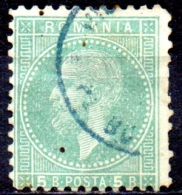 ROMANIA 1872 King Carol -   5b. - Green  FU - 1858-1880 Moldavia & Principado